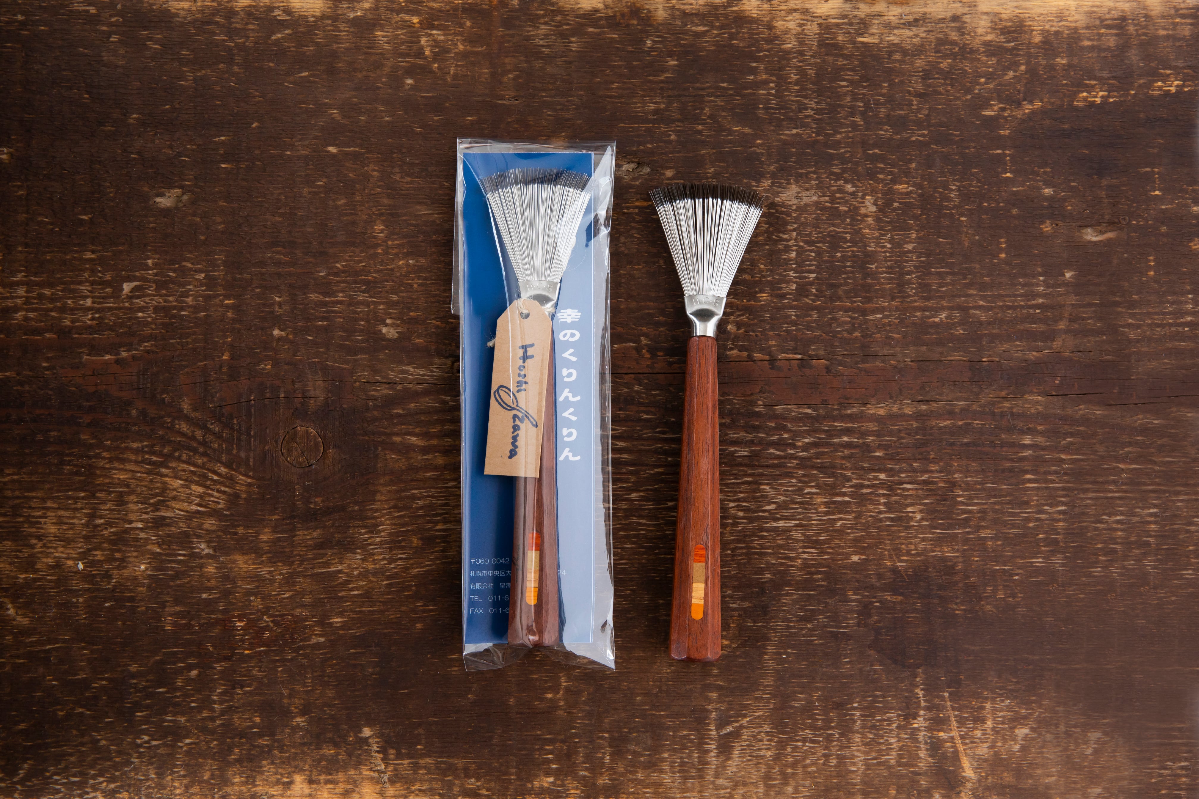 くりんくりん（木製柄） | 星澤幸子オフィシャルオンラインショップ