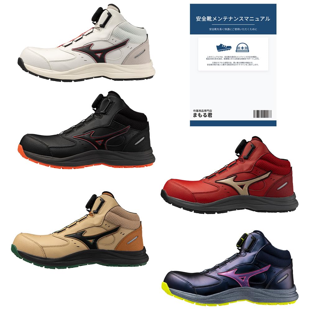 Mizuno ホワイト スパイクシューズ 27.5cm adidasGAZELLE INDOOR W JI2060 JI2716 IH5482 ガゼルインドア