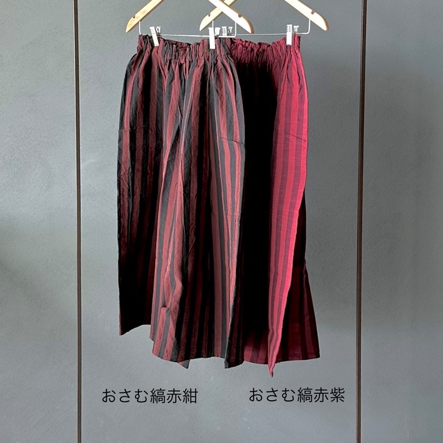 会津木綿タックスカート(+5cm丈)　YAMMA ヤンマ産業