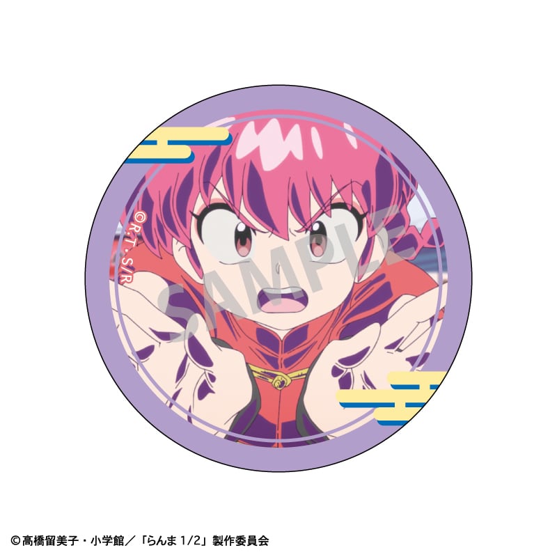らんま1/2 トレーディングピックキャラ缶バッジ BOX | あるじゃん
