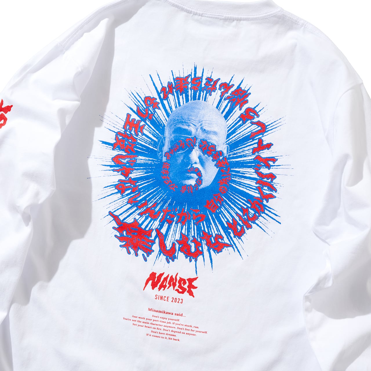 Minamikawa said Long Sleeve T-shirt | NANSE OFFICIAL ONLINE STORE