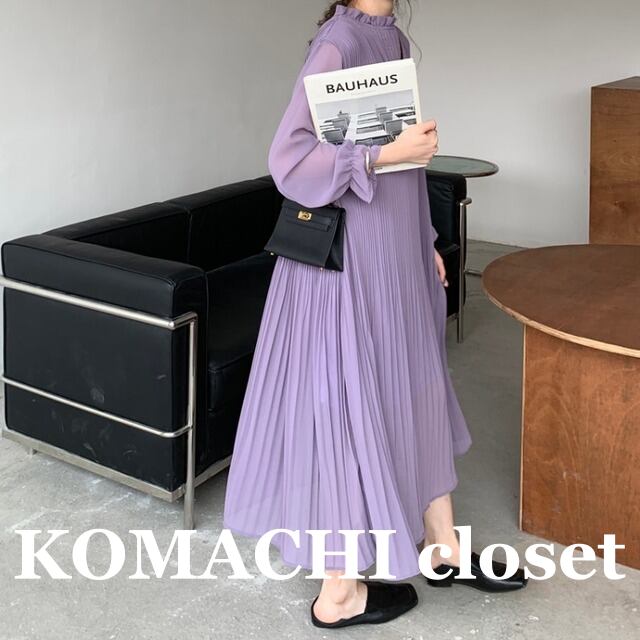 【送料無料】 ワンピース プリーツ ロング丈 シースルー レディース オルチャン フリル 韓国 パープル 紫 オフホワイト 白 レッド 赤 ブラック 黒 フレアワンピース ワンピドレス 長袖 ボリューム袖 ハイネック フレア ワイド Aライン ふわふわ 透け感 かわいい 大人可愛い きれいめ シンプル 大人 上品 おしゃれ かっこいい 大人女子 こなれ感 ルーズ 個性的 クール エレガント モダン 抜け感 女性用 デート 女子会 お泊まり 休日 パーティー イベント リゾート 旅行