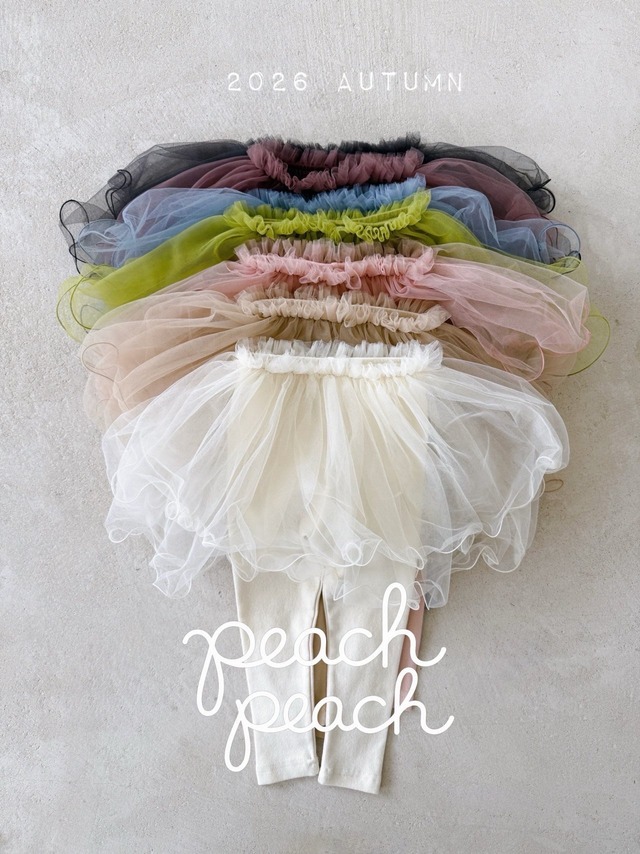peach peach［取寄］darling tutu skirt leggings 26autumn