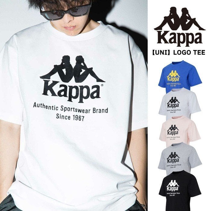 カッパ KAPPA LOGO TEE 半袖Tシャツ ロゴ プリントTシャツ 消臭抑制