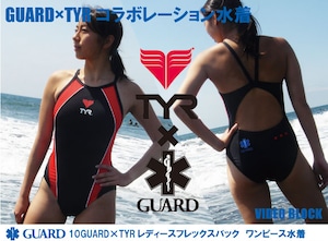 GUARD（ガード）×TYR(ティア） レディース水着 フレックスバック ワンピース フィットネス fsurf-10 競泳 ブランド