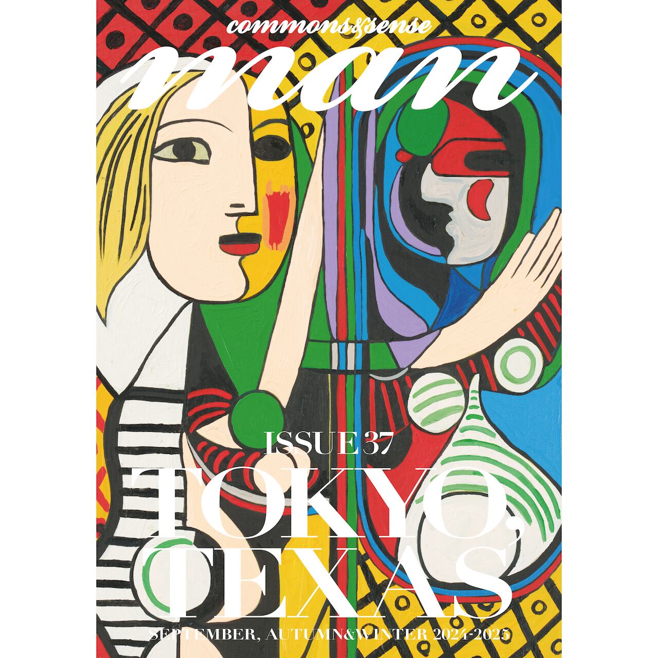 commons&sense 登坂広臣　セット売り commons&sense 登坂広臣 セット売り commons&sense 登坂広臣 セット