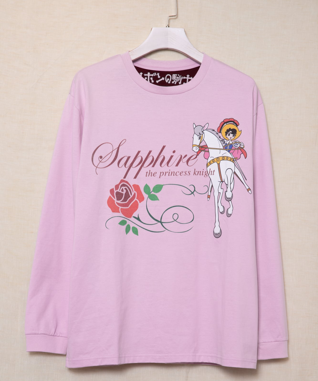 リボンの騎士】 ロングスリーブTシャツ | 【公式】カルト