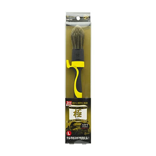Labocosmetica 】REVERSE SNOW FOAM LANCE リバース スノーフォーム