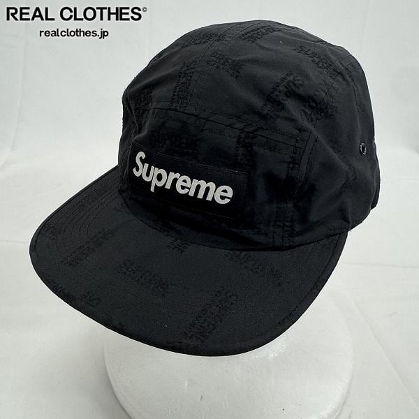Supreme×NEW ERA/シュプリーム×ニューエラ【21AW】Rhinestone Beanie