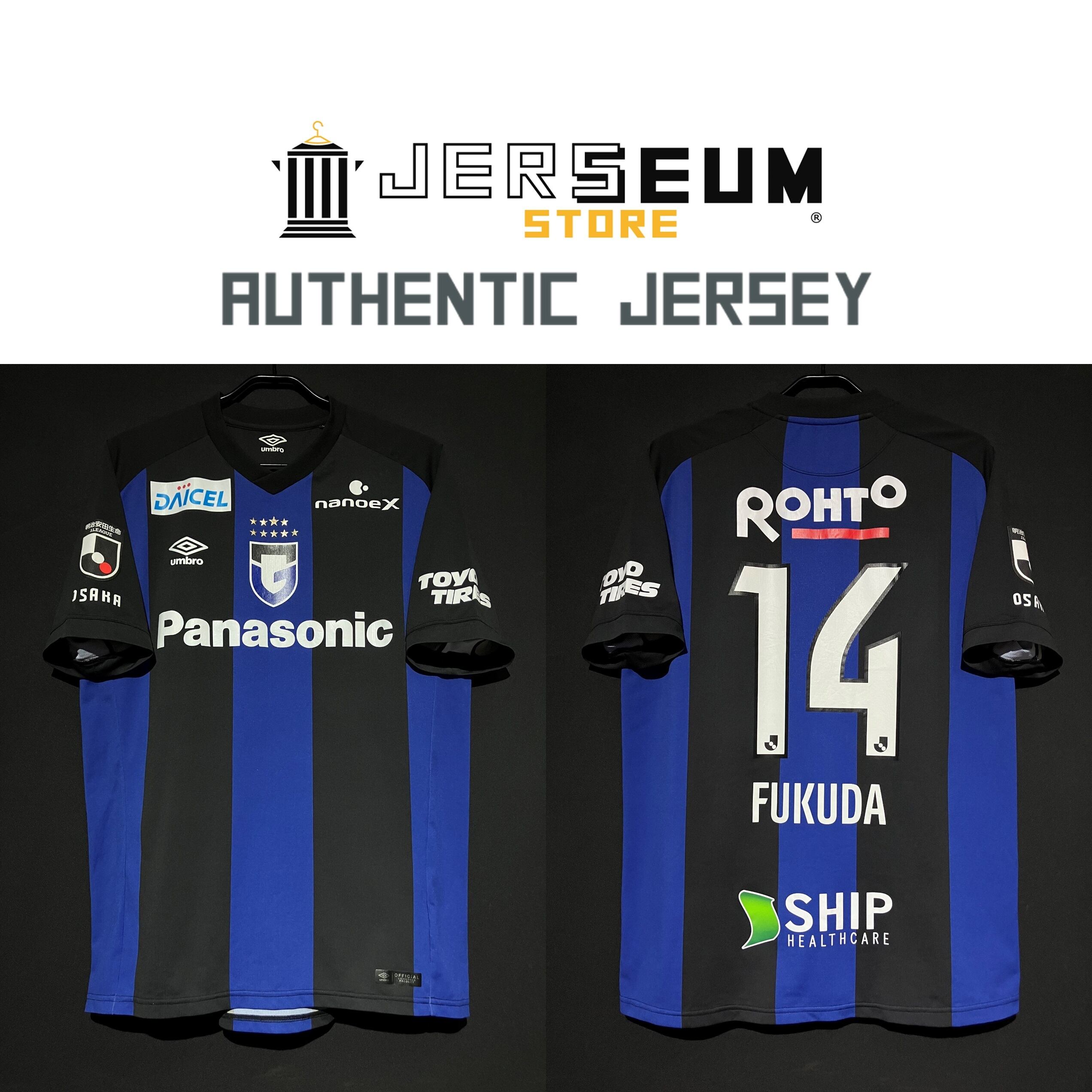 Japan：日本国内リーグ | JERSEUM STORE