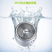 EWA A106 小型スピーカーミニスピーカー［超小型/大音量］ボータプルミニワイヤレスBluetooth スピーカー コンパクト/強化された低音/収納ボックス付け メーカー 付き/多言語取扱説明書