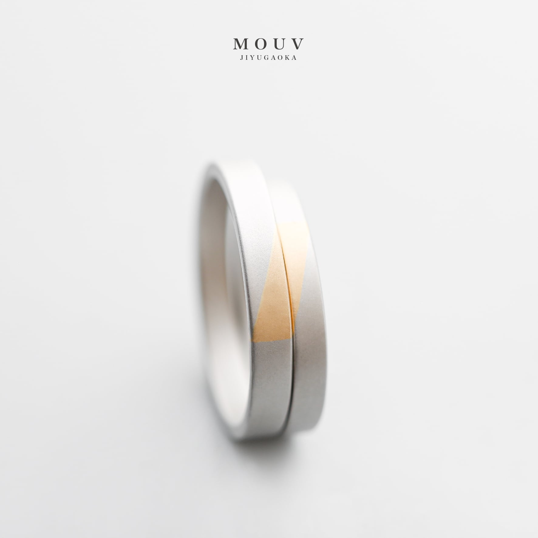 オーダーメイド結婚指輪 ・婚約指輪「モーブ」MOUV|自由が丘 オーダーメイド結婚指輪 ・婚約指輪「モーブ」MOUV|自由が丘