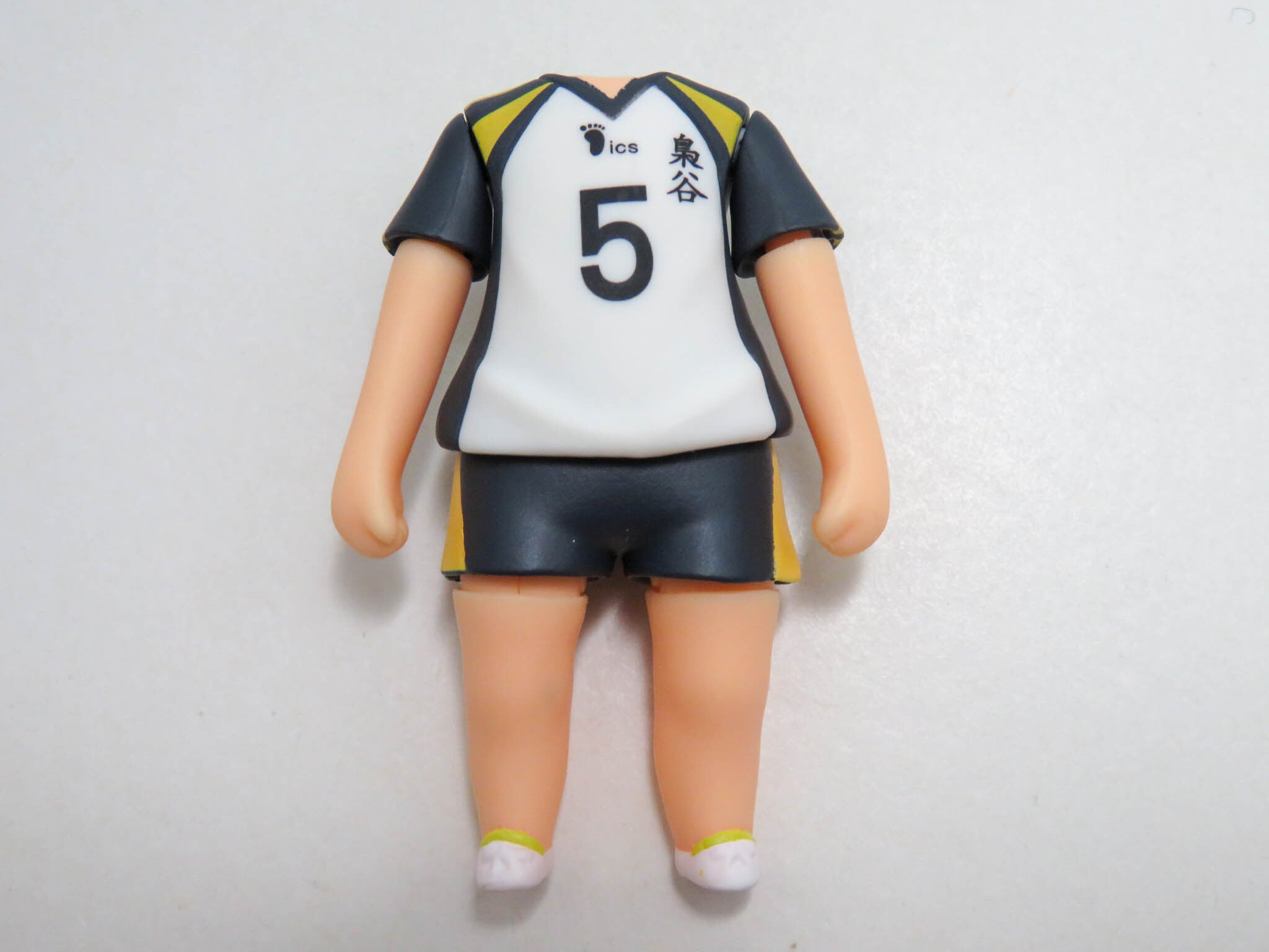 再入荷(A-ランク)【723】 赤葦京治 体パーツ ユニフォーム ねんどろいど
