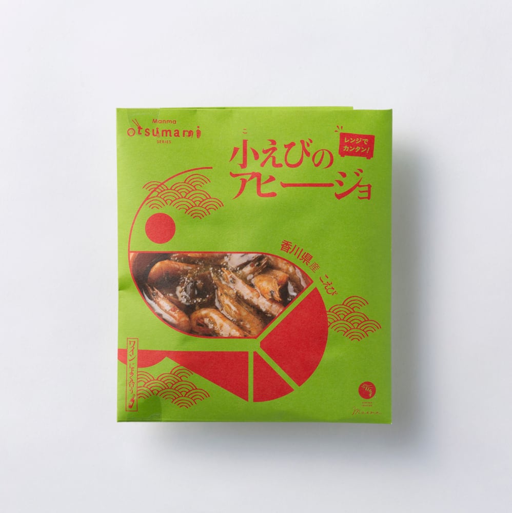 香川県産 小えびのアヒージョ140g【レンジで簡単調理】 | Manma 天然