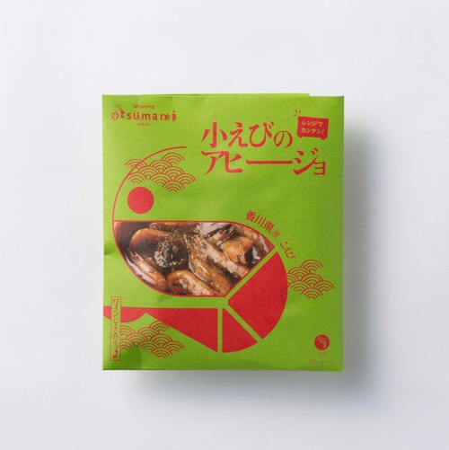 香川県産 小えびのアヒージョ140ｇ【レンジで簡単調理】
