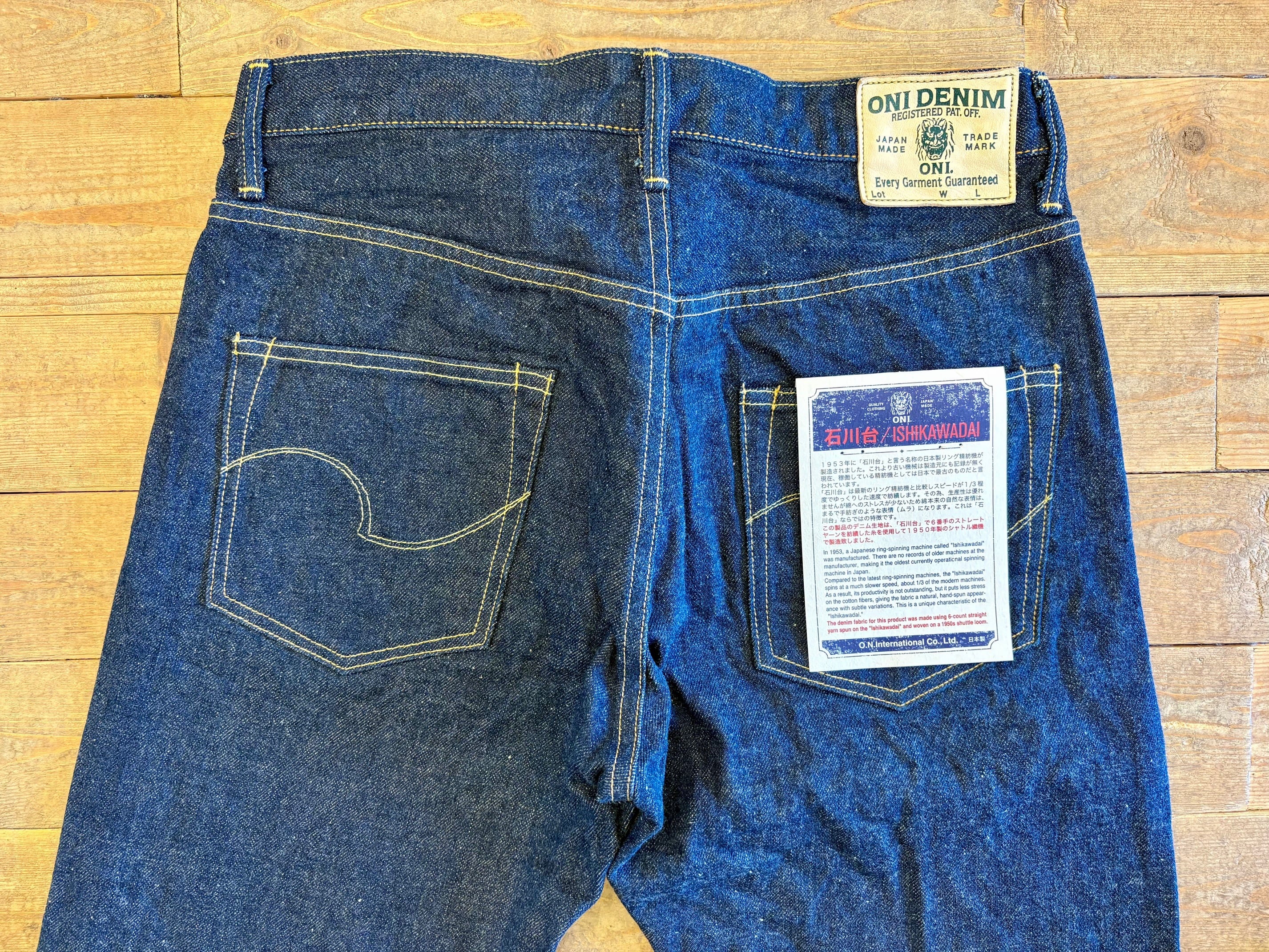 ONI DENIM(鬼デニム) | jeanskokubo｜小久保商店茨城県境町のジーンズ