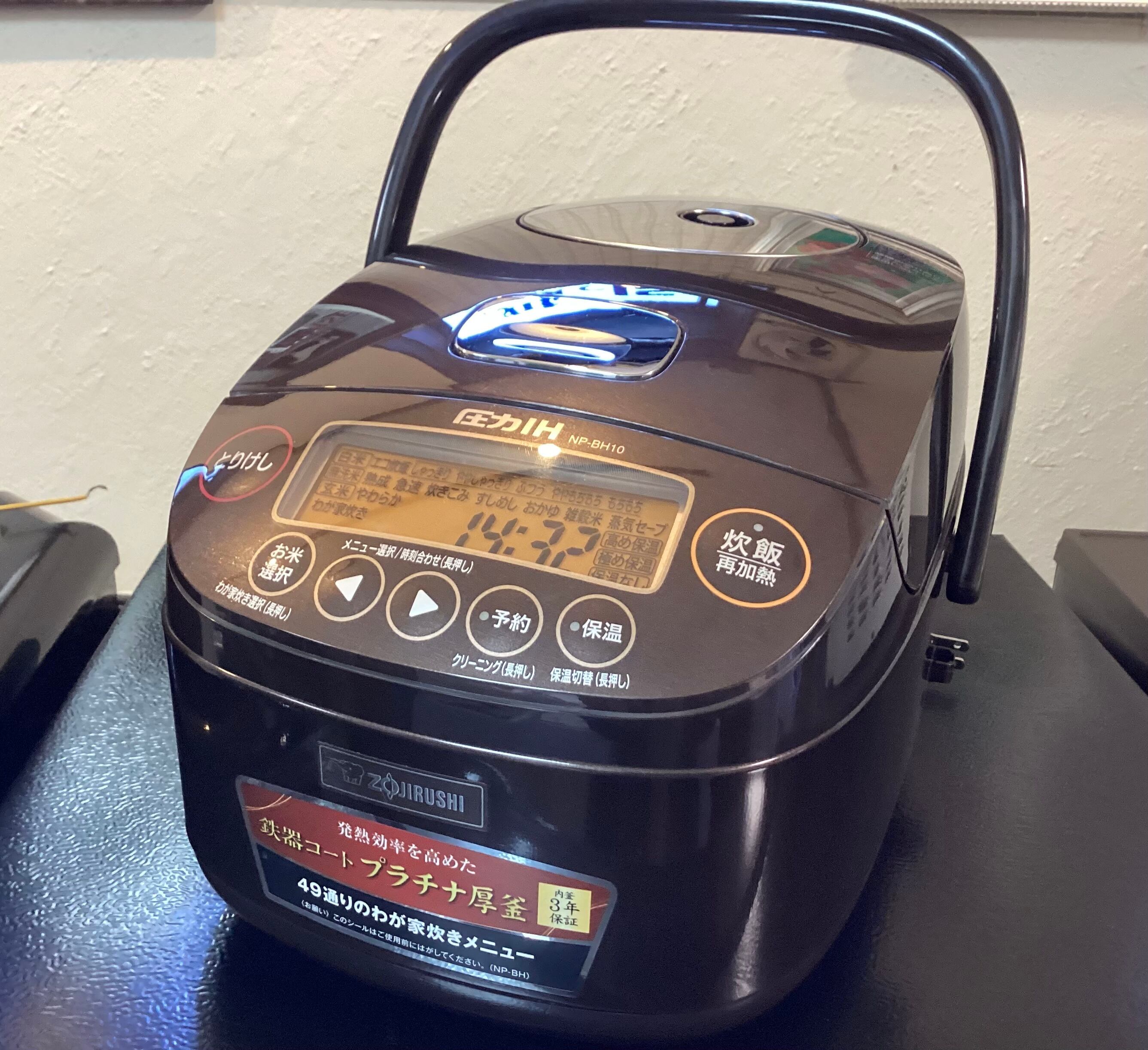 SHARP ノンフロン冷凍冷蔵庫 137L 2013年 SJ-14X-W | 【オンライン