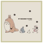 となりのトトロランチクロス大判/行進(6107604)
