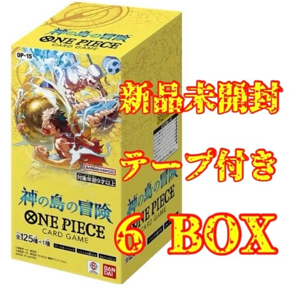 Happyくじ ハッピーくじ 「ハイキュー!!」 全賞（全種）コンプリート