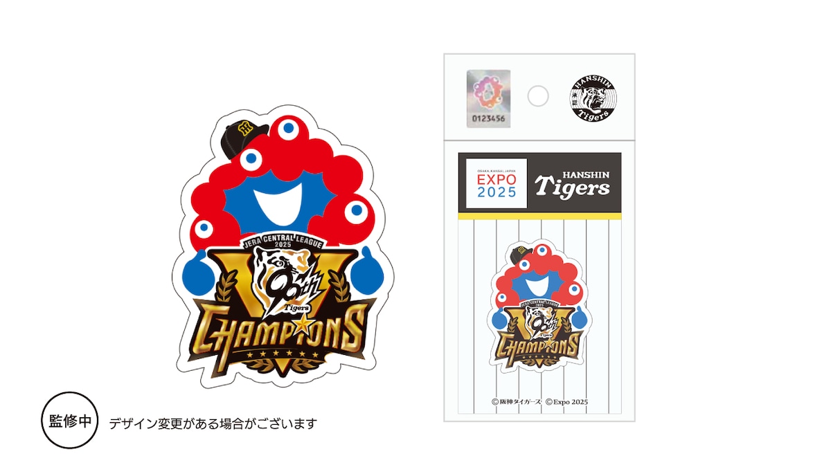 受注販売】ミャクミャクタイガースリーグ優勝記念ピンバッジ【12月以降 