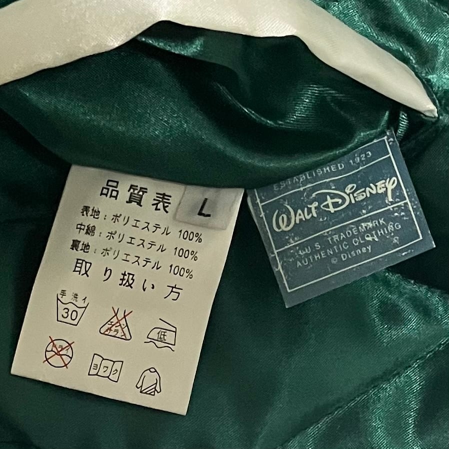 希少】DEATH VALLEY×Disney スカジャン リバーシブル トイ 希少】DEATH VALLEY×Disney スカジャン リバーシブル トイ