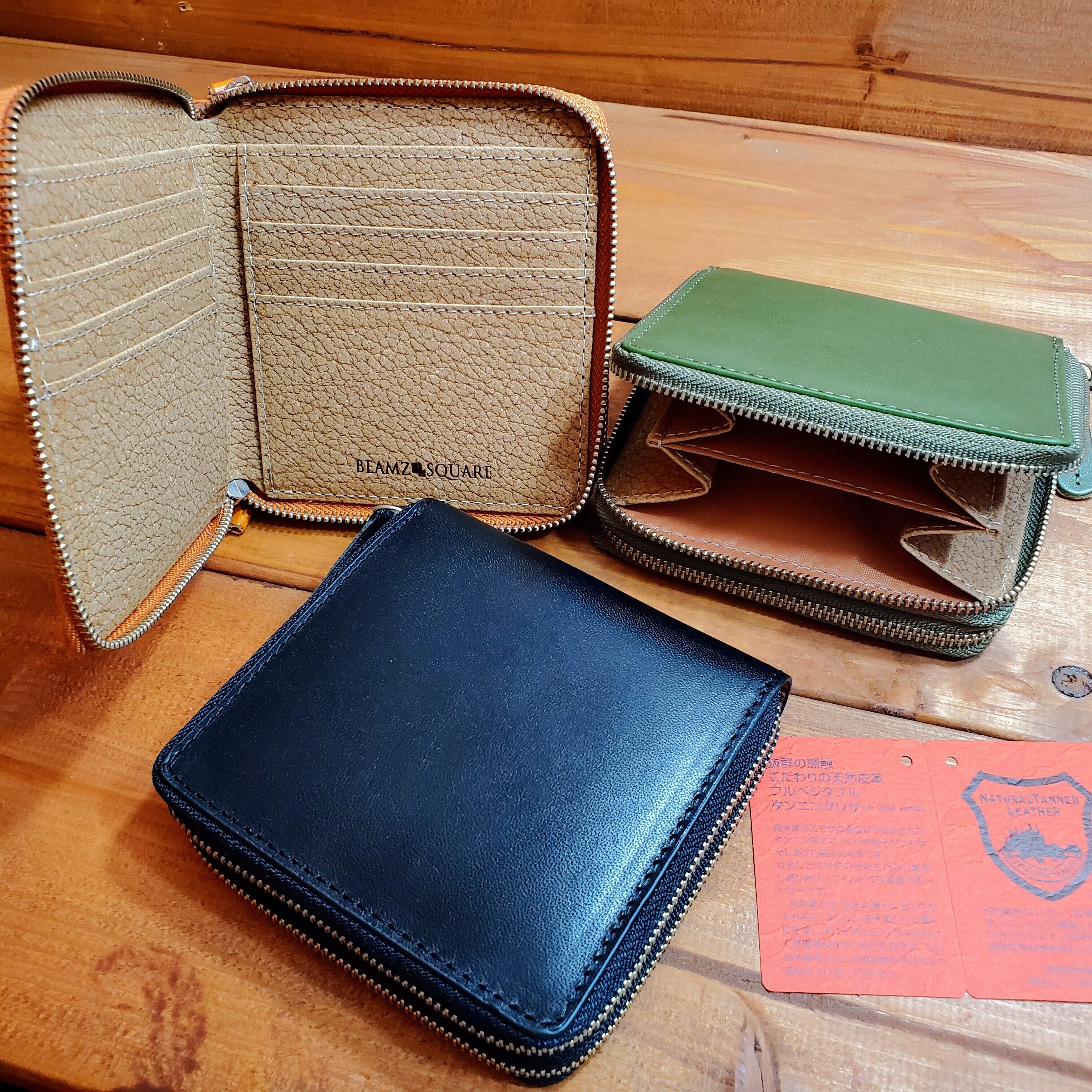 栃木レザー×ボンデッドレザー　ラウンドWファスナーショートウォレット（bs-3101）