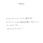 #mouvM220904
