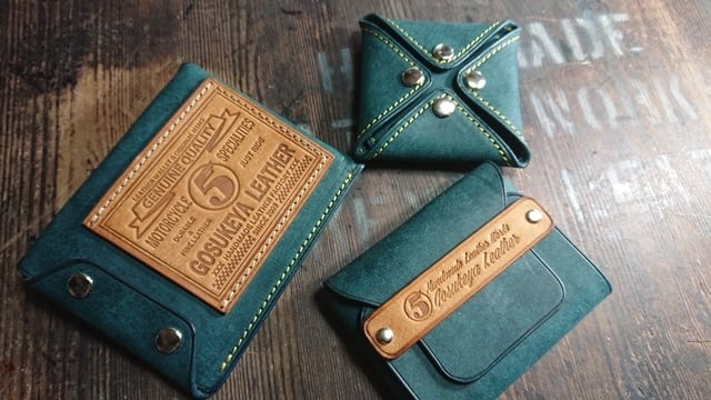 Riders Mini Wallet 改 BRIDLE LEATHER | 五助屋レザー