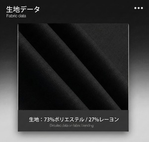 FRKM SCD 26SS インペリアルヘビーインダストリー ナポレオンジャケット