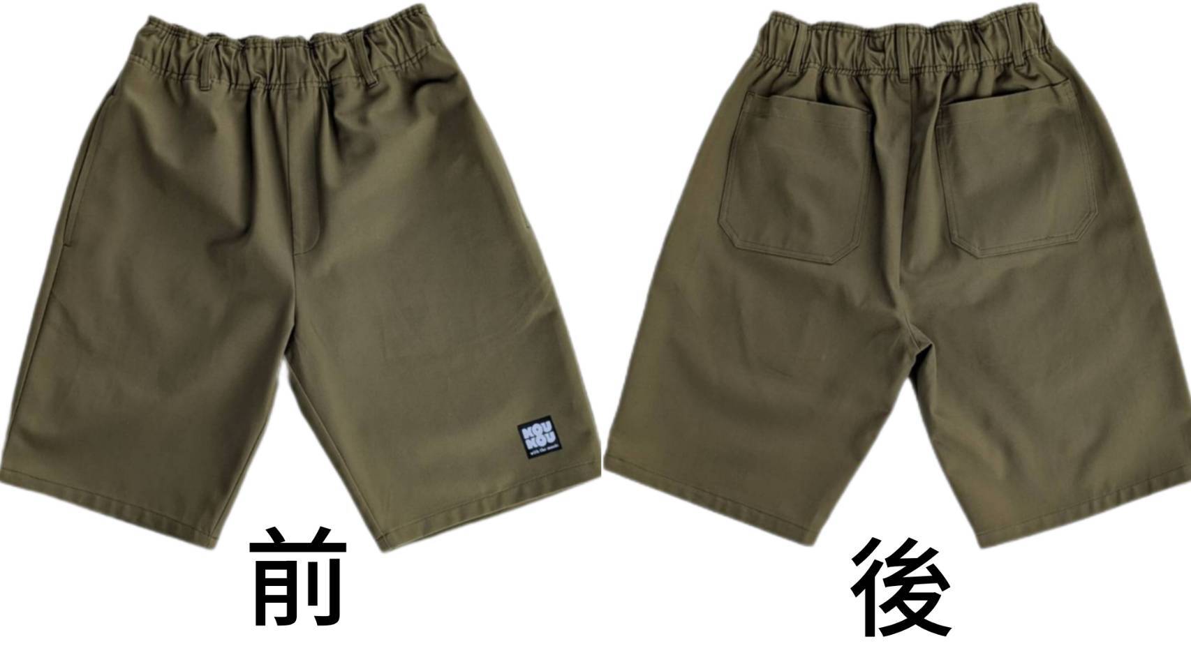 パンツ minou a1c7421ad74dad706744ae2ec06647