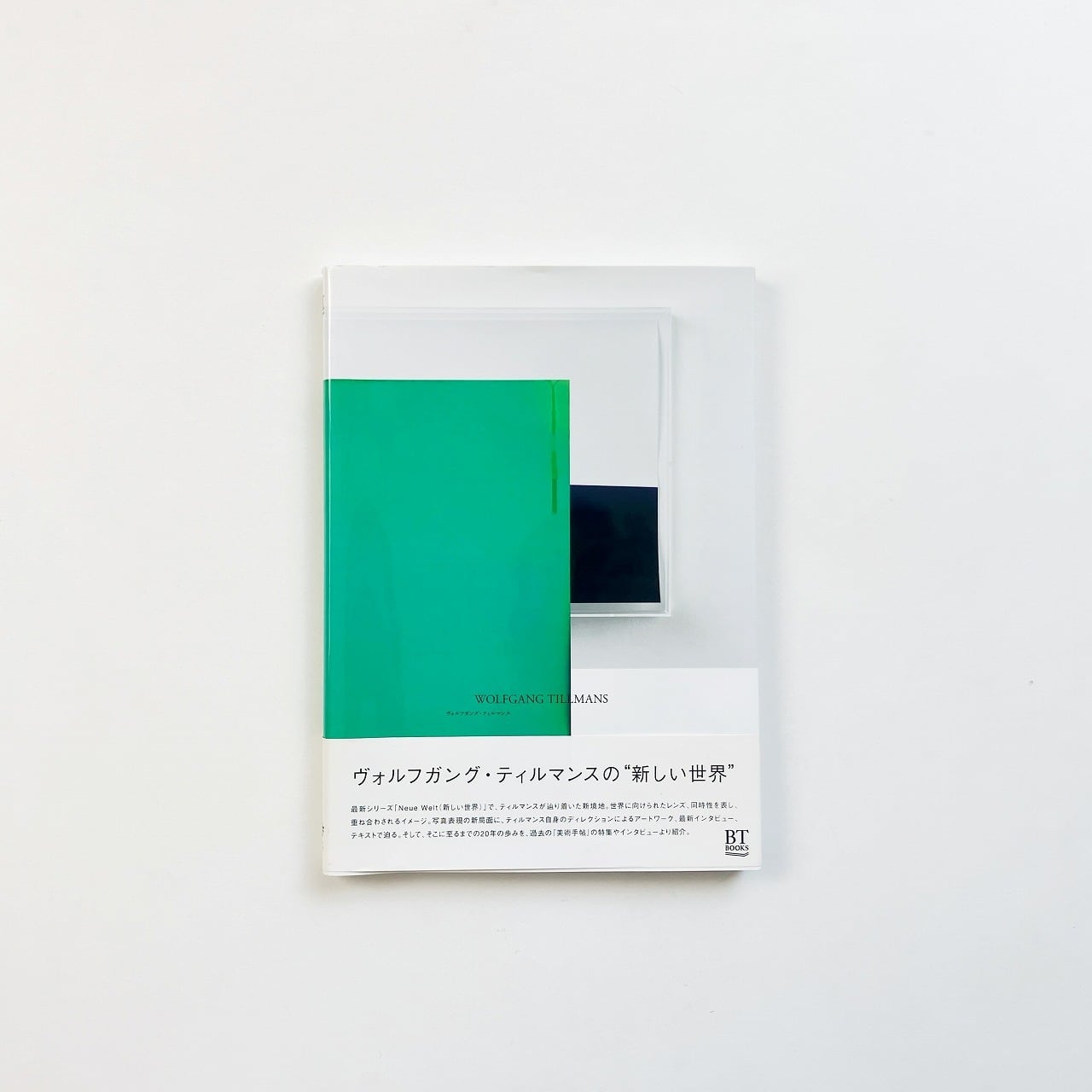 restock〕 マーク・ボスウィック Mark Borthwick | ALL EVENTS ARE