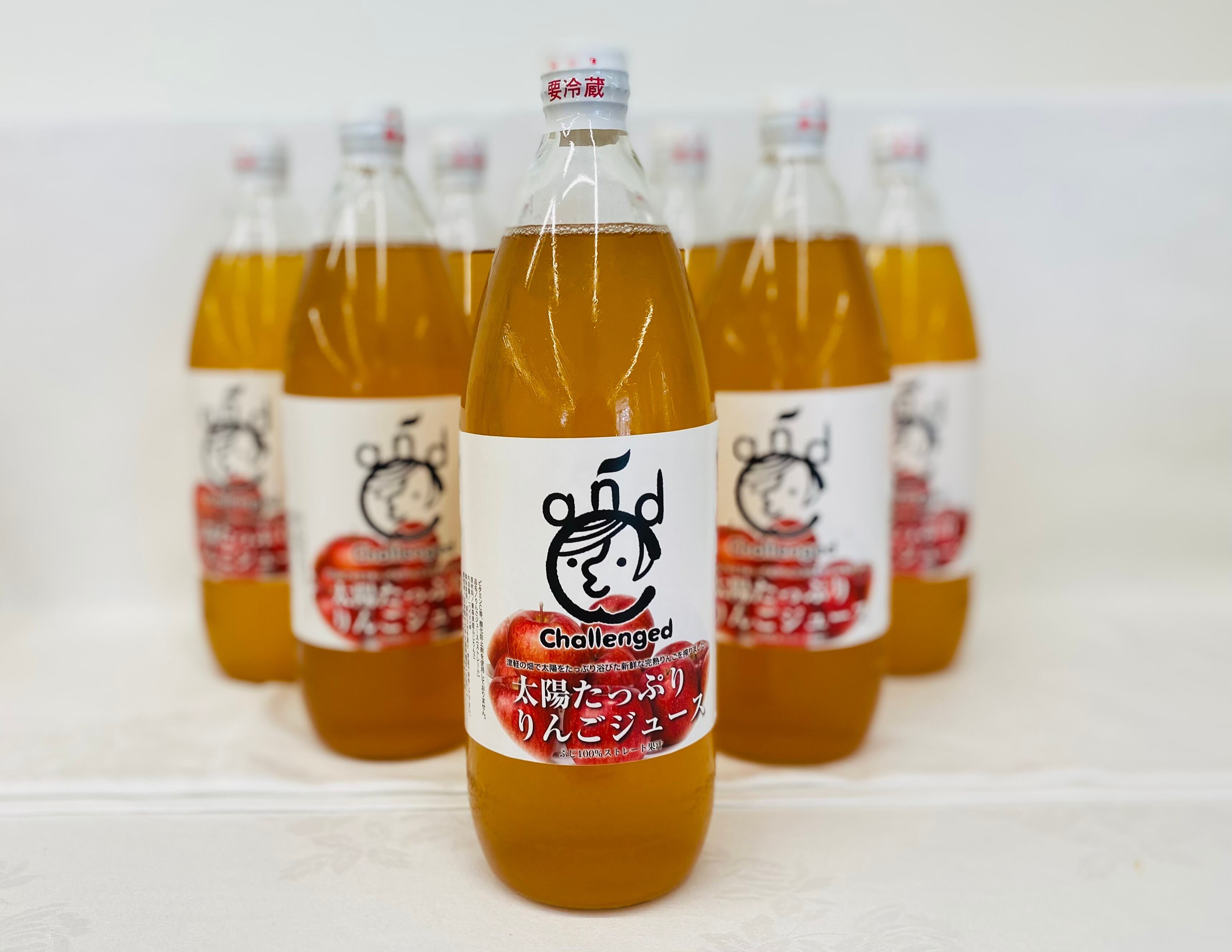青森県産リンゴジュース　1リットル  6本入り　　最終値下げ