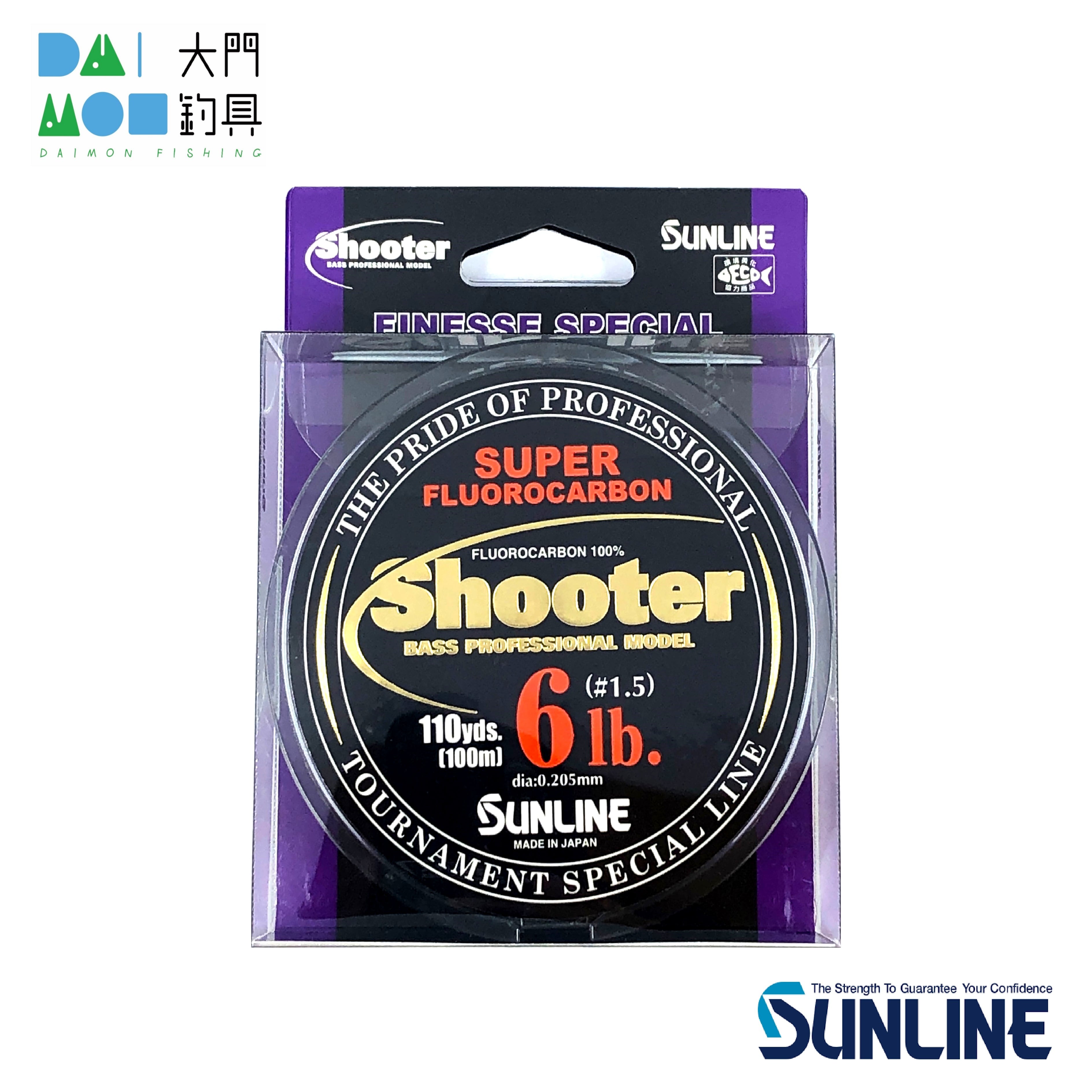 クレハ シーガー エース 600m連結 20号 / フロロカーボンハリス 釣具