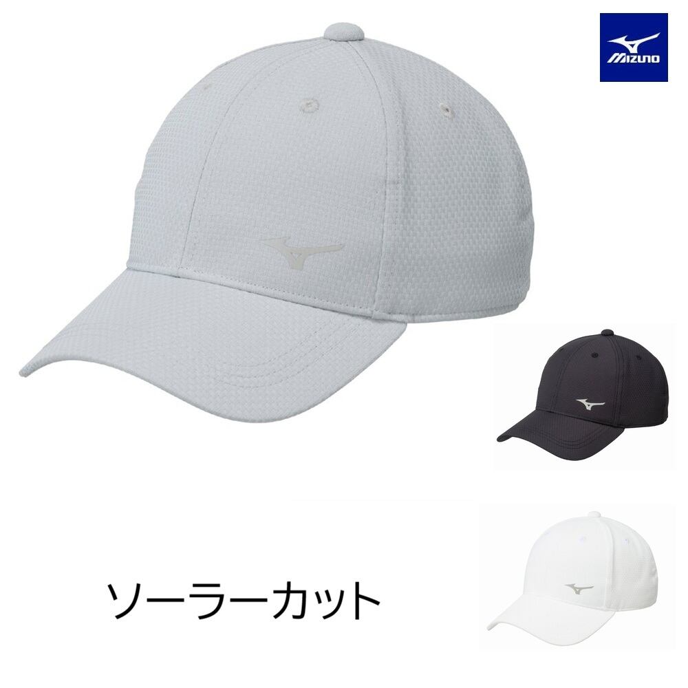 ミズノソーラーカットクールホールドキャップ[ユニセックス]32JWD101