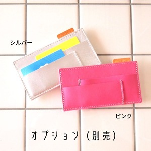 トライアングル　ロングウォレット／がまぐち長財布　ターコイズ×ピンク