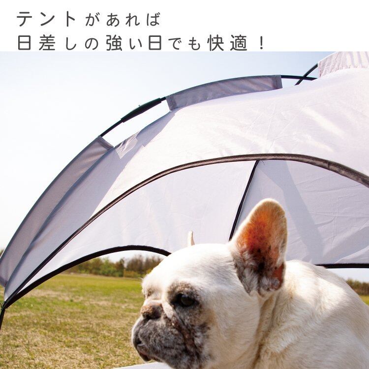 【おすすめ商品】犬猫テント 洗える通気性〇 重量20kgまで対応!! ホワイト おすすめ商品】犬猫テント 洗える通気性〇 重量20kgまで対応