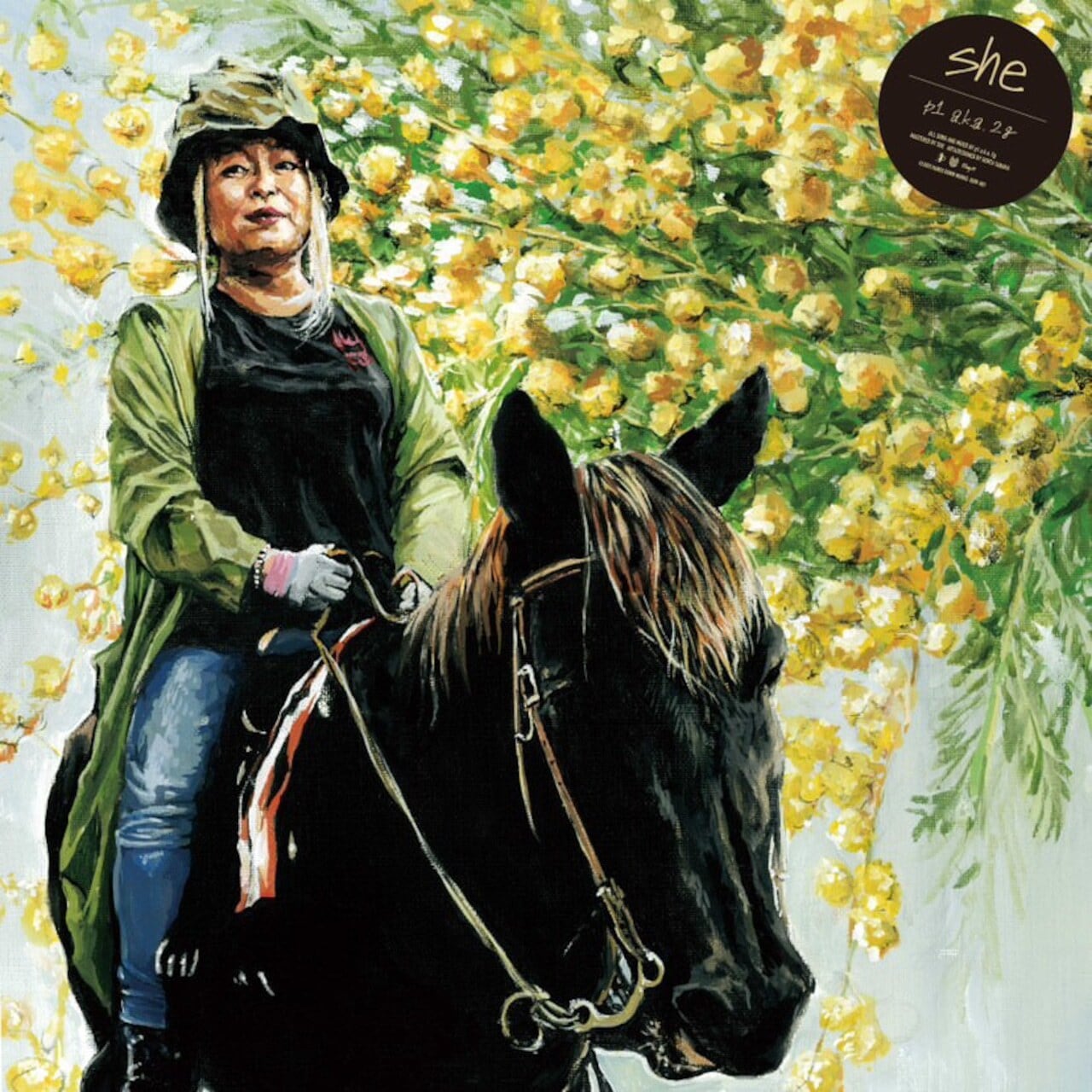 新品 ポーラ・フューガ☆ナホク賞☆Rain On Sunday - 4月1日(水)発売 