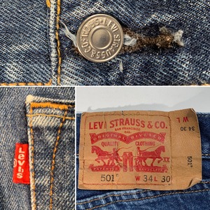 10997リーバイス 501 デニムパンツ ボタンフライ ストレートW34