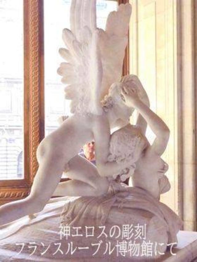 召喚カード　ジュテーム