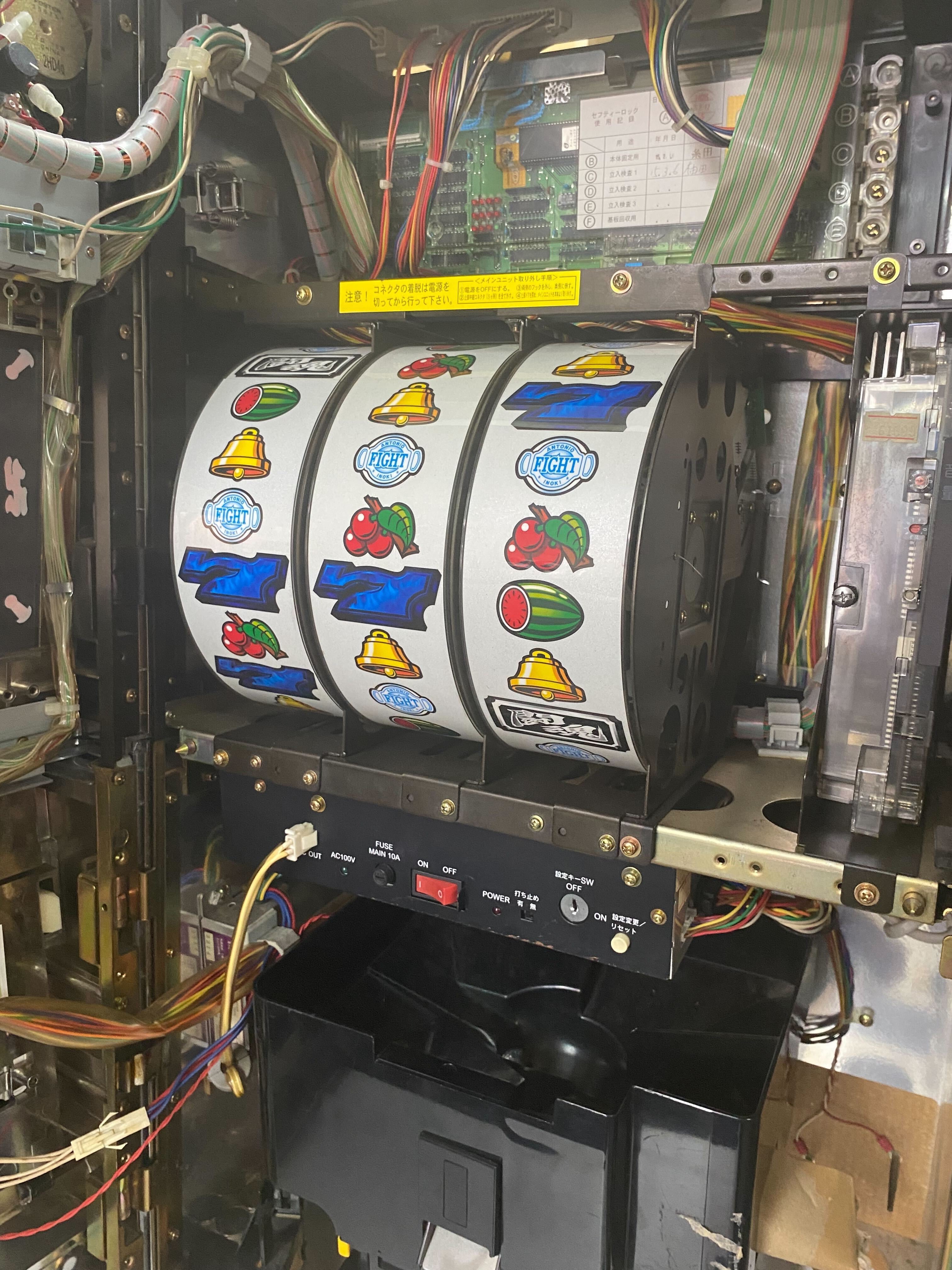 【4号機】アントニオ猪木という名のパチスロ機