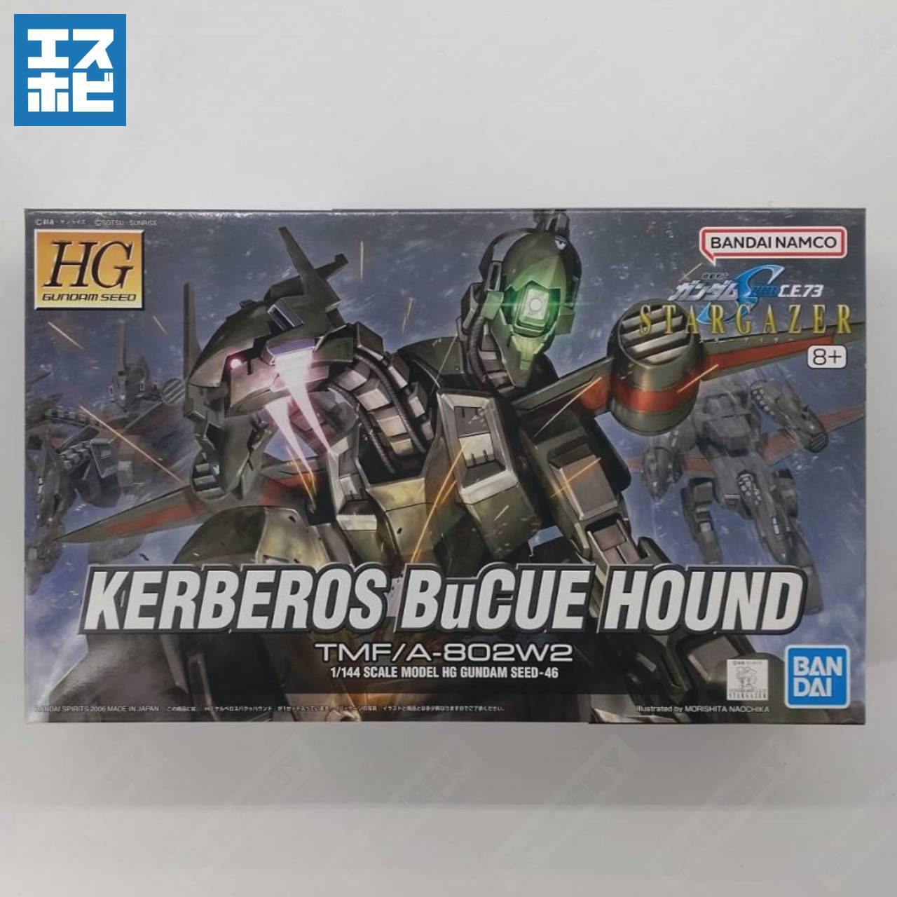 新品バンダイ HG 1／144 ケルベロスバクゥハウンド SEEDスターゲイザー