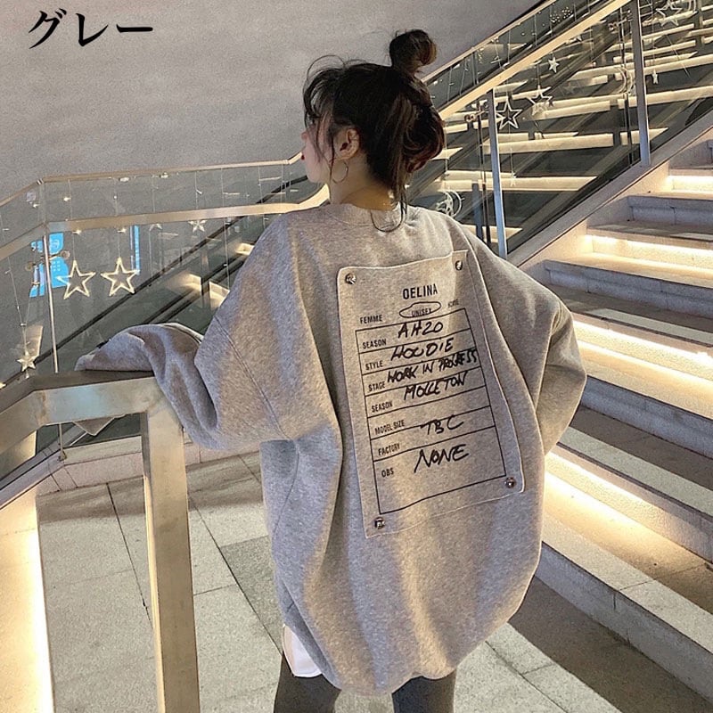 トレーナー レディース トップス スウェット 長袖 ラウンドネック 文字