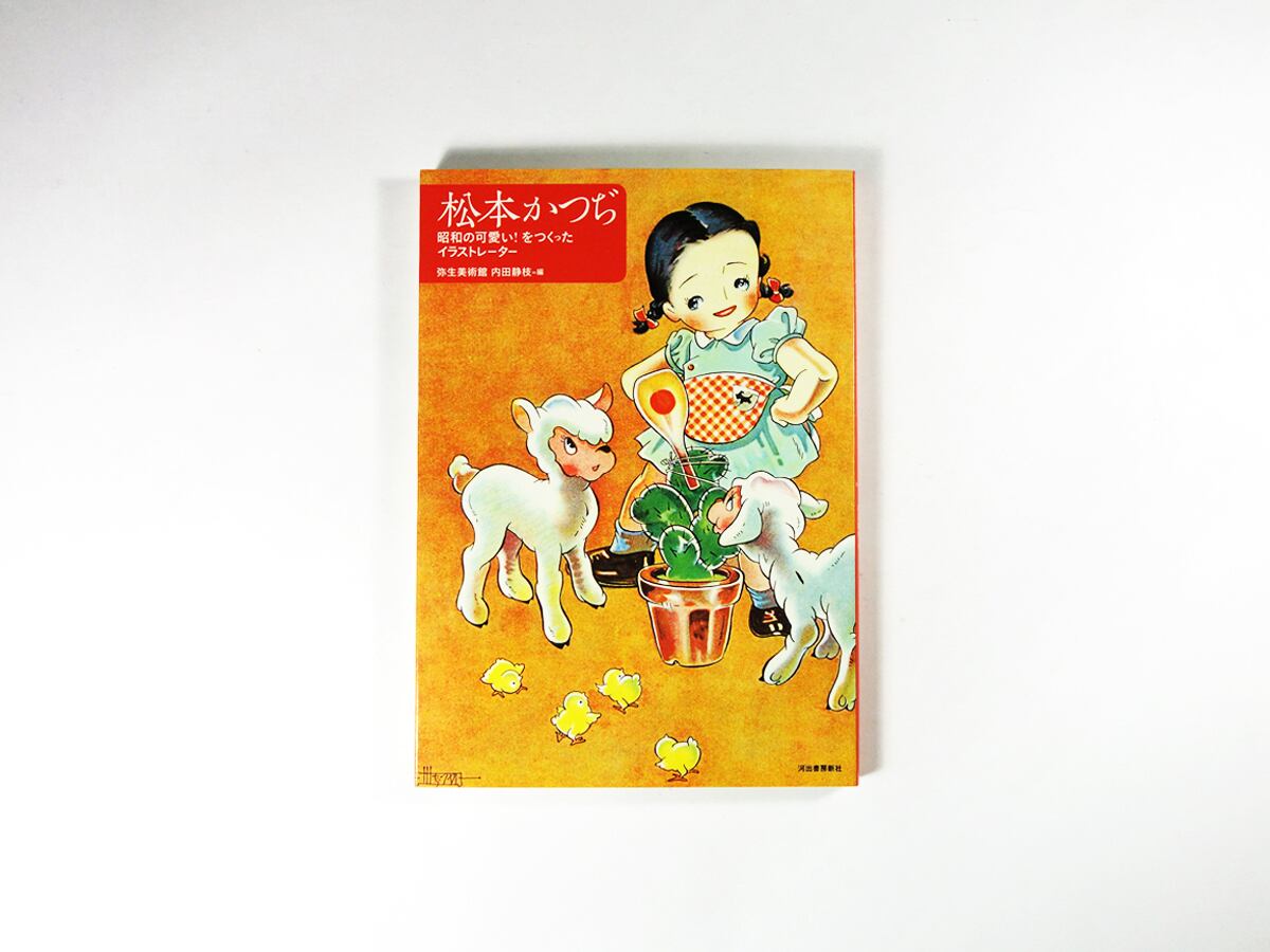 a1cfa1b7fffe403b0a30e0a79188b9