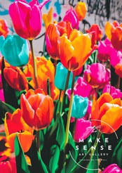 Tulips blooming on the street|ストリート×チューリップのボタニカルアートポスター|明るく彩る花のインテリア|A2ポスター