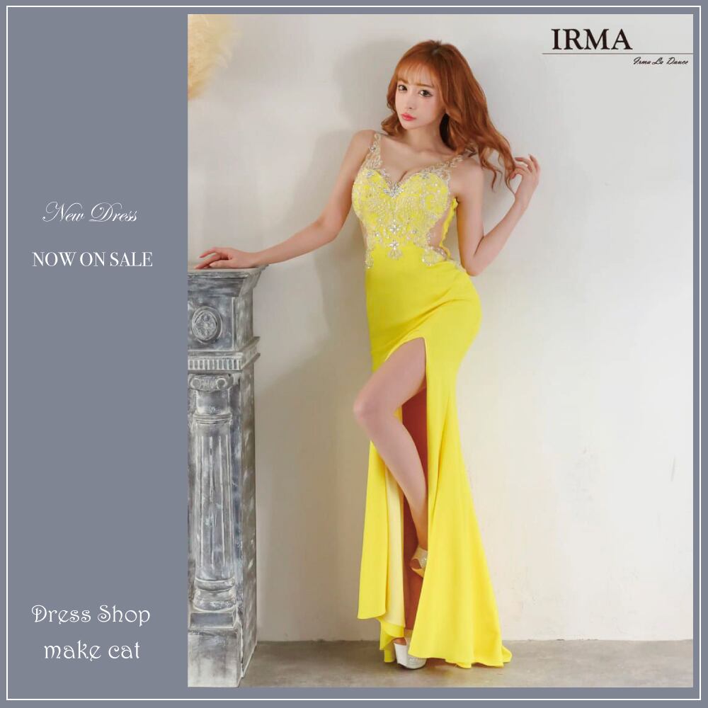 【IRMA JEAN MACLEAN】【即納】【当店特別価格】【税込】ワンカラー/クリスタル刺繡/スリット入り/LongDress【31391】
