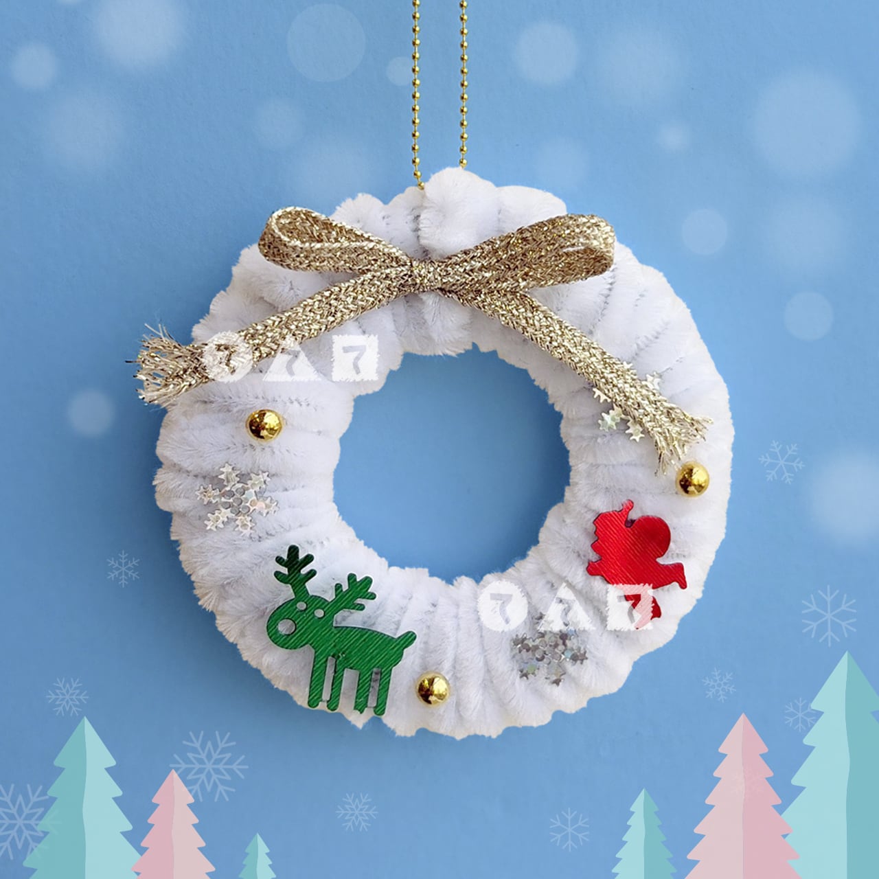 No143 ちっちゃいけど 存在感！ ホワイトクリスマスリース❄︎.2024 ホワイトリースのキーホルダー（10人分） | てづくりショップ ててて