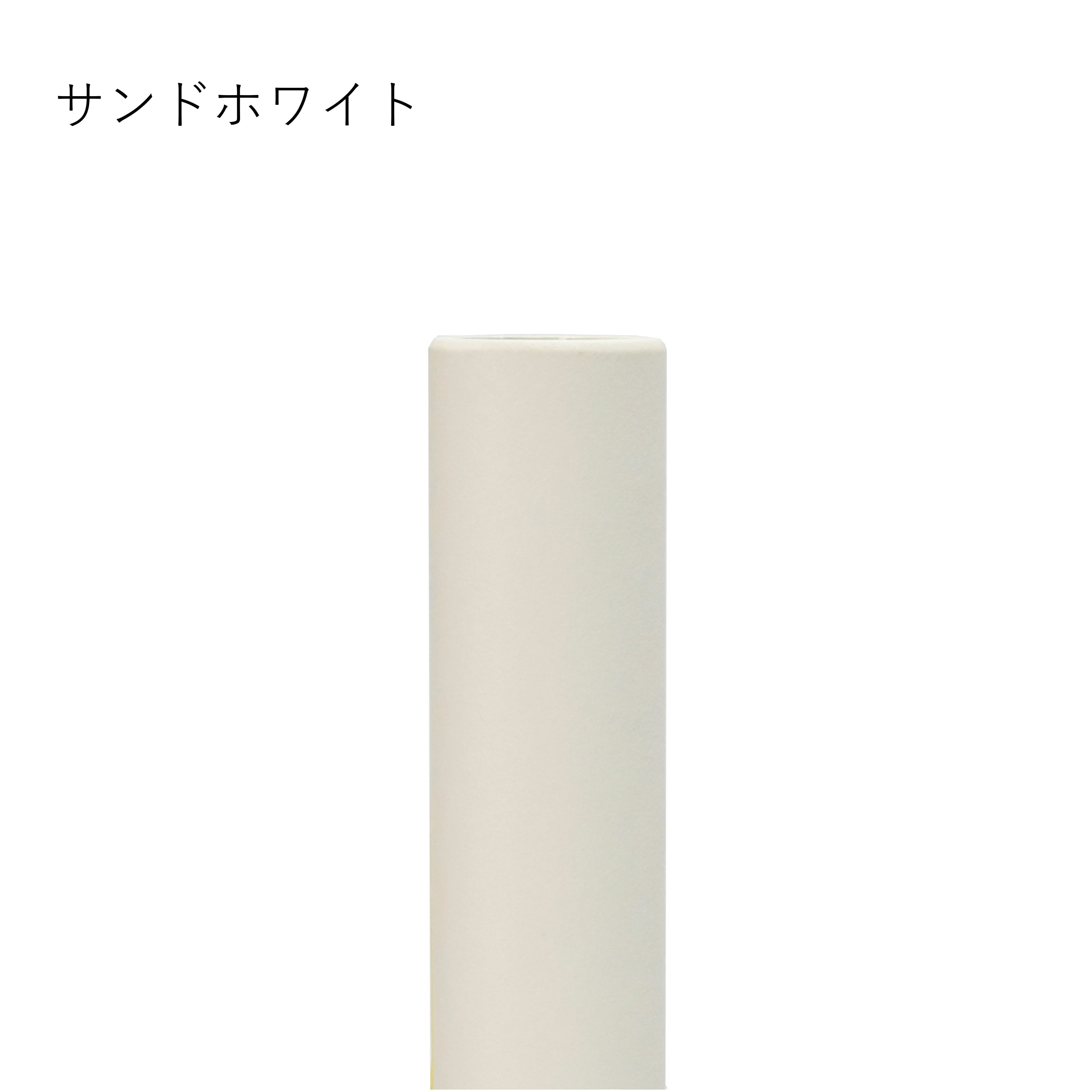 Nハイスツール620【K-C-1914 FB-A】 カフェカウンター バースツール 丸