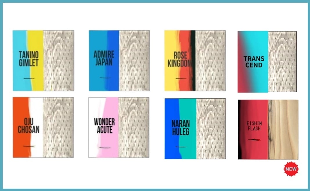 オジュウチョウサンたてがみ入りキーホルダー2025年バージョン