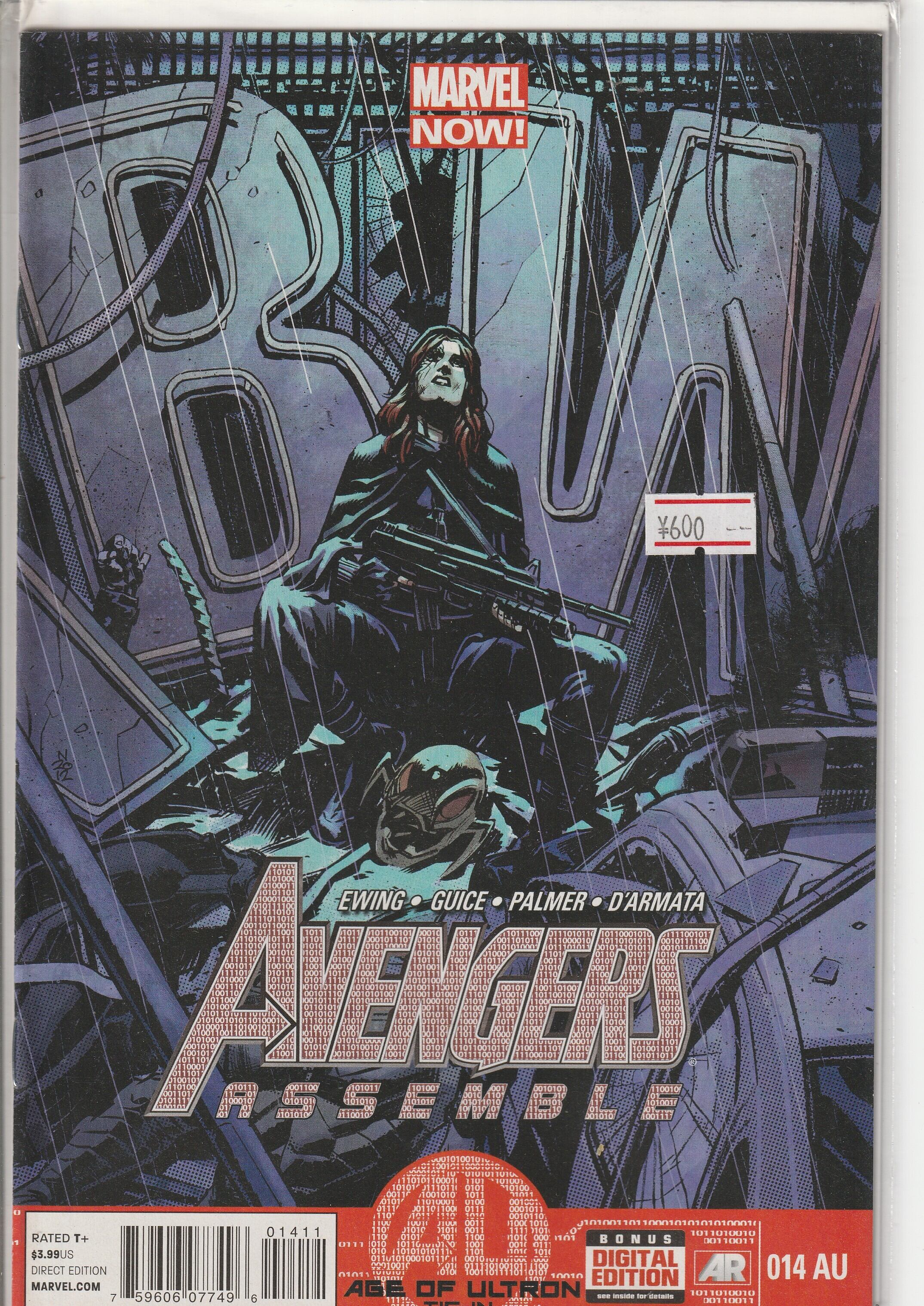 アメコミリーフ『Dark Avengers』#176 (状態A | Buffys Comics
