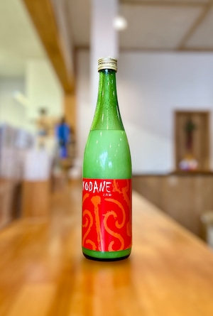 【数量限定】天穏 活性雑穀どぶろく『KODANE』 675ml